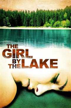 《湖边的少女》