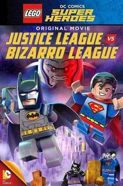 《乐高DC超级英雄：正义联盟大战异魔联盟》