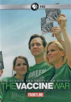 《疫苗战争》