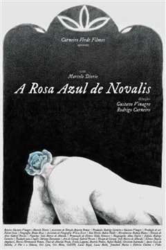 《诺瓦利斯的蓝玫瑰》