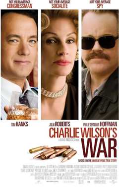 《查理·威尔森的战争》