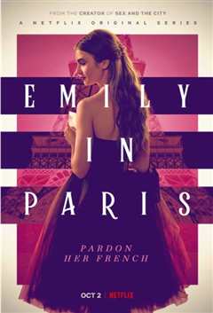 《艾米丽在巴黎 第一季》