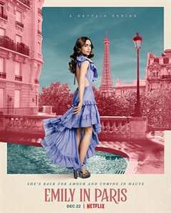 《艾米丽在巴黎 第二季》
