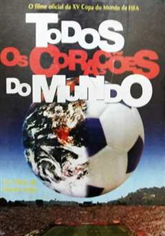 《二十亿颗心：1994年世界杯官方纪录片》