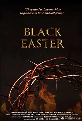 《黑色复活节 Black Easter》