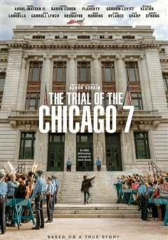 《芝加哥七君子审判》
