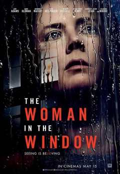 《窗里的女人》