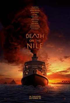 《尼罗河上的惨案 Death on the Nile》