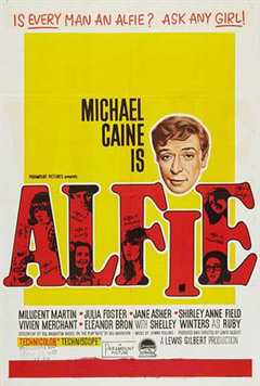 《阿尔菲 Alfie》