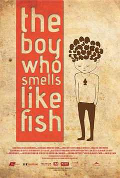 《鱼味男孩》