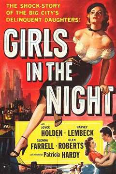 《Girls in the Night》