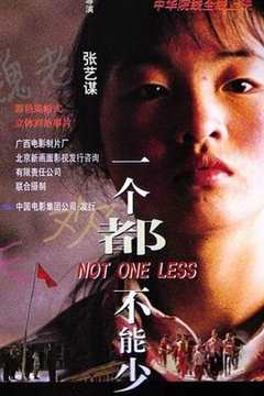 《1999年上映，被埋没了23年，这么好的国产电影，不该无人问#一个都不能少》