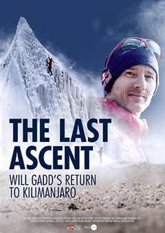 《消失的冰川 The Last Ascent》