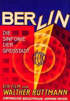 《柏林：城市交响曲》