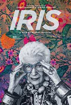 《时尚女王：Iris的华丽传奇》
