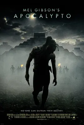 《这部电影揭露了玛雅文明的衰落#启示》