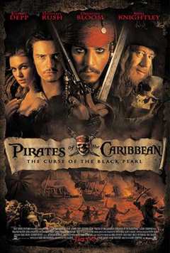 《加勒比海盗1：黑珍珠号的诅咒》
