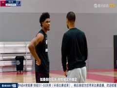 《4月1日 22-23赛季NBA常规赛 快船VS灰熊》