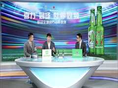 《4月19日 22-23赛季欧冠14决赛次回合 切尔西VS皇家马德里》