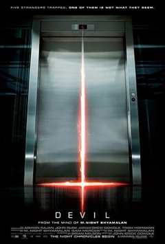 《坏人活下来还是有道理#电梯里的恶魔》