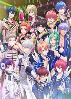 《B-PROJECT 第二季》