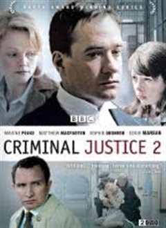 《司法正义第二季》
