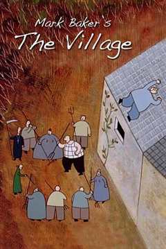 《村庄1993[电影解说]》
