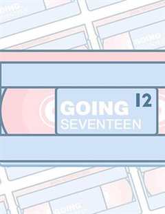 《GOING SEVENTEEN2020》