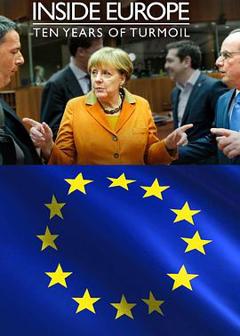 欧洲内部故事：混乱的十年