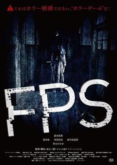 《FPS》