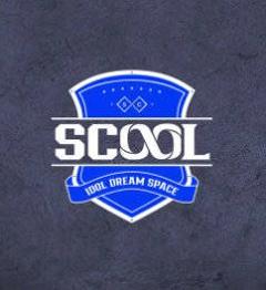 《SCOOL》