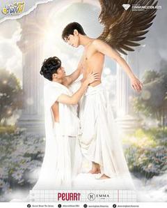 《神秘幽魂》