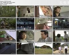 《黄金神犬百里破案[电影解说]》