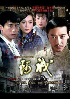 《阿诚2011[电影解说]》