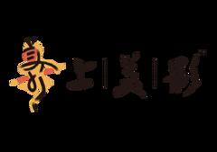 《上海美术动画电影系列》
