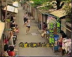 《大城小调》