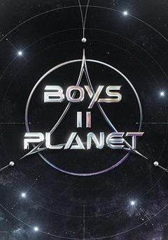 《Boys II Planet》