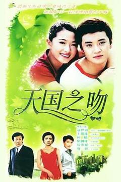 《天使的歌声[电影解说]》