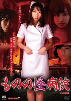 《爽到尖叫》