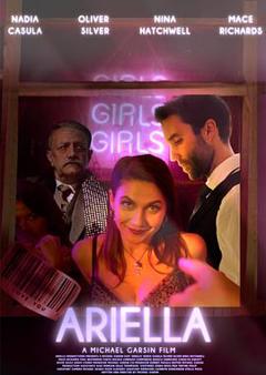 那些被我卖掉的黑夜