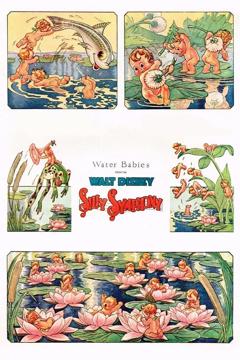 《水宝宝1935[电影解说]》