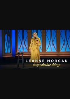 《莉安·摩根：难言之事》