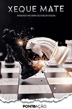 《无处可逃第二季》