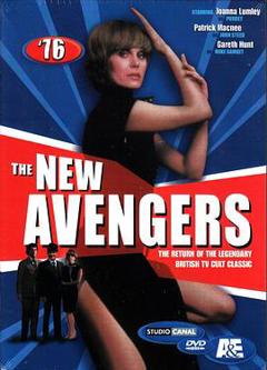 三个侦探 第一季