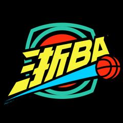 浙江省城市篮球联赛 绍兴83-59宁波20260104