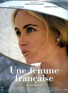 法国女人1995[电影解说]