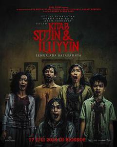 极度召唤[电影解说]