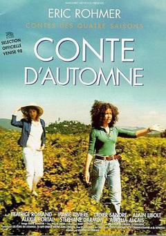 秋天的故事[电影解说]