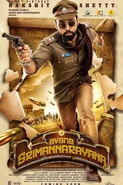 《无上尊者[电影解说]》