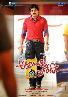 《卧底司机[电影解说]》